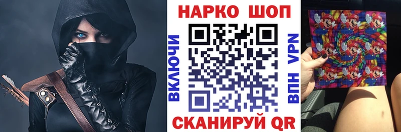 Alpha-PVP Гай