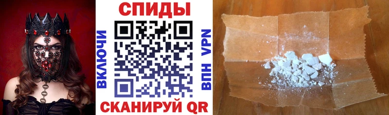наркотики  Гай  маркетплейс официальный сайт  Amphetamine Premium 