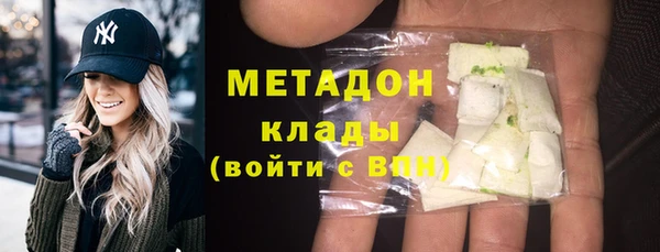 МДПВ Тавда