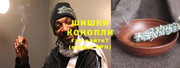 меф Белокуриха