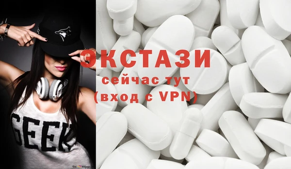 соль ск Богданович