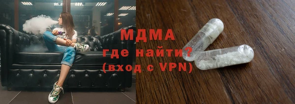 меф Белокуриха