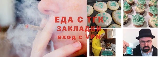 метадон Белоозёрский