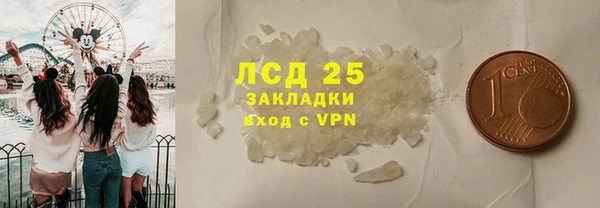 мет Беломорск