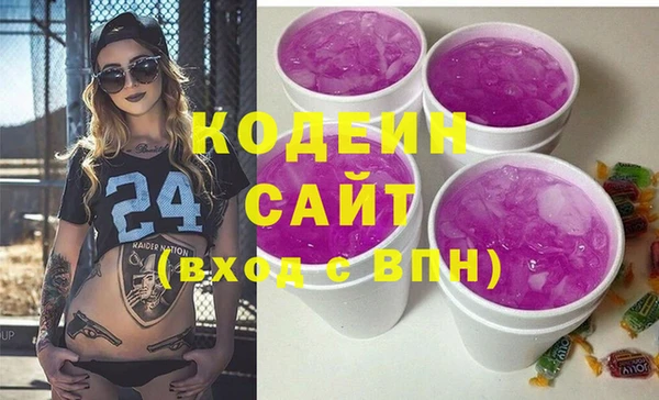 мет Беломорск