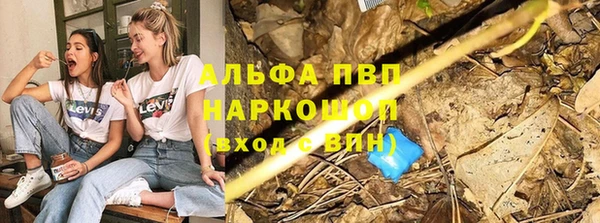 мет Беломорск
