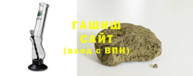 меф Белокуриха