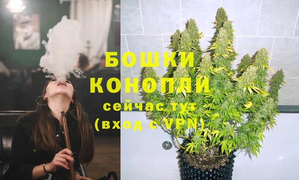 метадон Белоозёрский