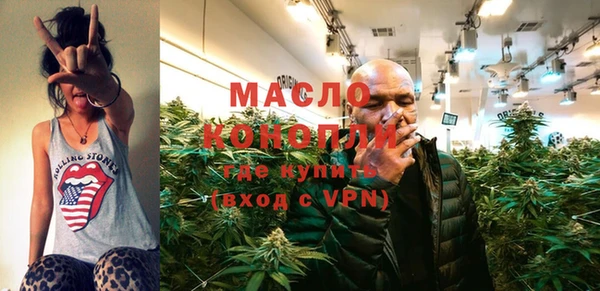 круглые Богородицк
