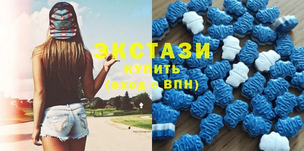 метадон Белоозёрский