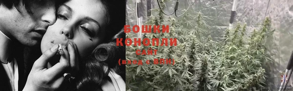 меф Белокуриха